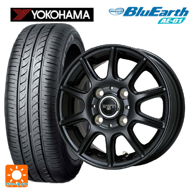 165/65R15 81S ヨコハマ ブルーアース AE01 ビックウェイ BWT541 MB 15-4.5J 国産車用 サマータイヤホイール4本セット|タイヤホイール専門店コニシタイヤ