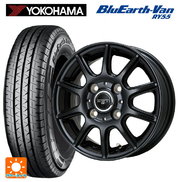 145/80R12 80/78N ヨコハマ ブルーアースVan RY55B ビックウェイ BWT541 # MB 12-4J 国産車用 サマータイヤホイール4本セット