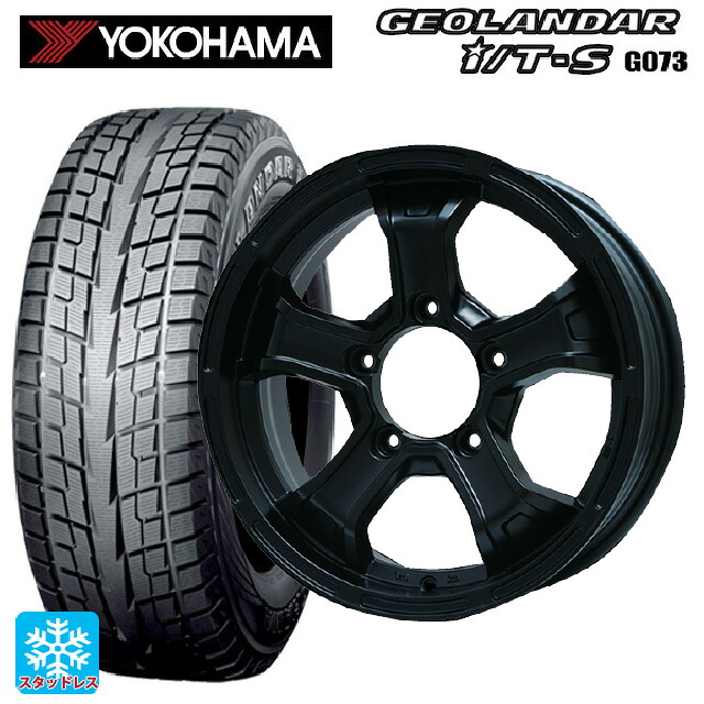 2025年製 215/65R16 98Q ヨコハマ ジオランダー ITS G073 正規品 ビックウェイ ビーマッド ケー MB 16-5.5J 国産車用 スタッドレスタイヤホイール4本セット