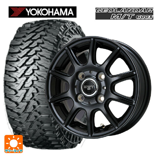スズキ ハスラー(MR52/92S)用 165/65R14 81/78Q ヨコハマ ジオランダー M/T G003 正規品 ビックウェイ BWT541 # MB 新品サマータイヤホイール 4本セット