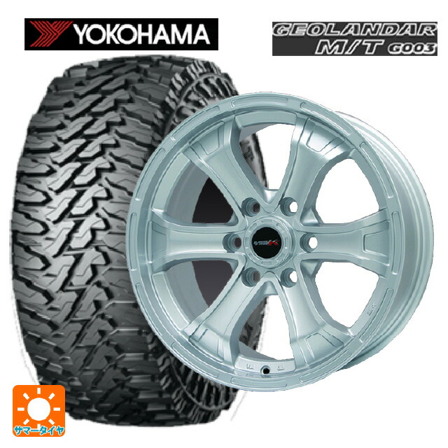 トヨタ ハイラックス(120系)用 265/70R17 121/118Q ヨコハマ ジオランダー M/T G003 正規品 ビックウェイ ビーマッド ケー S 新品サマータイヤホイール 4本セット