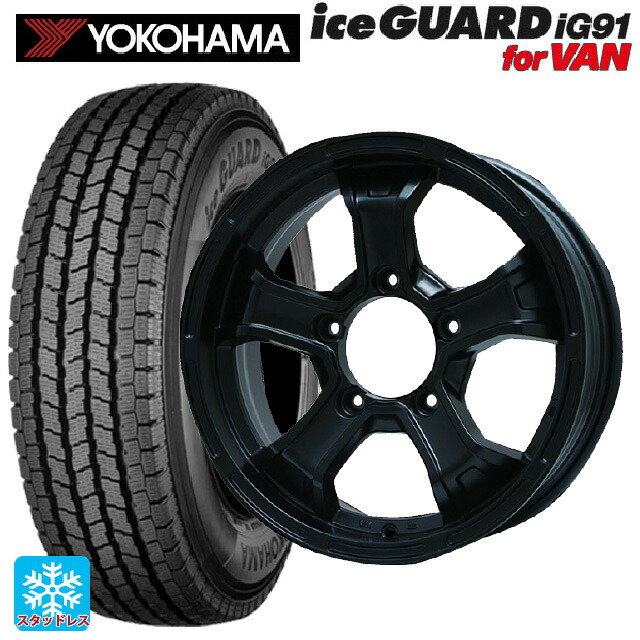 スズキ ジムニーノマド(JC74W)用 195/80R15 103/101L ヨコハマ アイスガード IG91 for VAN ビックウェイ ビーマッド ケー MB 新品スタッドレスタイヤホイール 4本セット