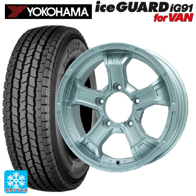 スズキ ジムニーノマド(JC74W)用 195/80R15 103/101L ヨコハマ アイスガード IG91 for VAN ビックウェイ ビーマッド ケー S 新品スタッドレスタイヤホイール 4本セット