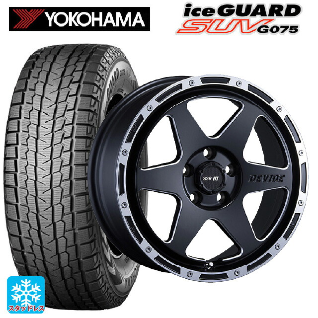 2025年製 225/60R17 99Q ヨコハマ アイスガードSUV G075 タナベ SSR ディバイド TR-6 フラットブラックポリッシュ 17-7J 国産車用 スタッドレスタイヤホイール4本セット
