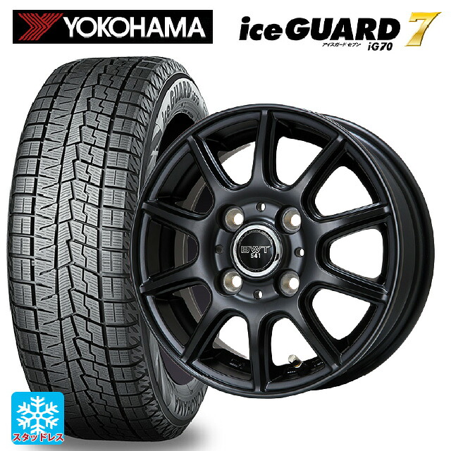 スズキ ハスラー(MR52/92S)用 165/65R14 79Q ヨコハマ アイスガード7(IG70) ビックウェイ BWT541 # MB 新品スタッドレスタイヤホイール 4本セット