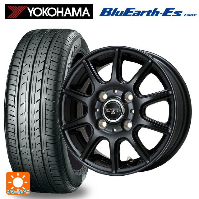 楽天市場】ハスラー タイヤ アルミ ホイール 4本セット スズキ 軽