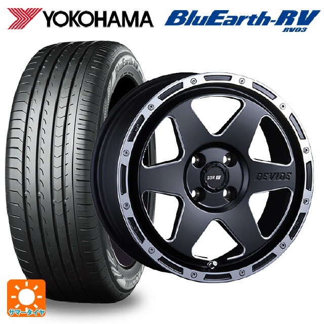 205/60R16 96H XL ヨコハマ ブルーアース RV03 # タナベ SSR ディバイド TR-6 フラットブラックポリッシュ 16-6.5J 国産車用 サマータイヤホイール4本セット