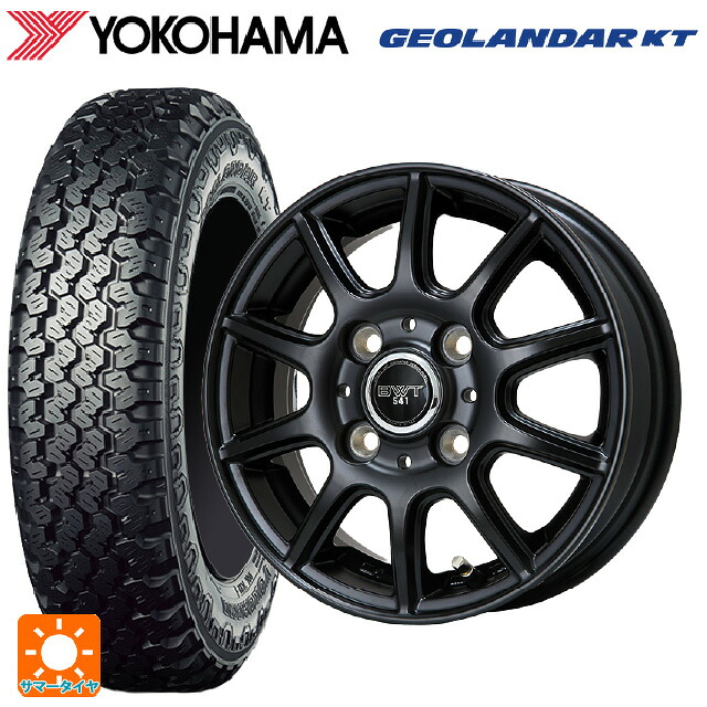 145/80R12 80/78N ヨコハマ ジオランダー KT Y828C 正規品 ビックウェイ BWT541 # MB 12-4J 国産車用 サマータイヤホイール4本セット
