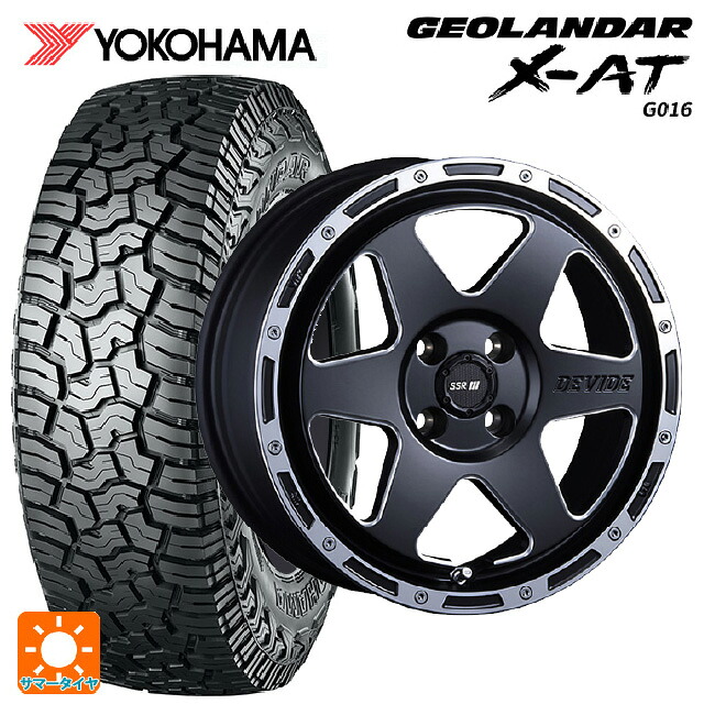 145R14 85/83Q ヨコハマ ジオランダー X-AT G016 ブラックレター 正規品 タナベ SSR ディバイド TR-6 フラットブラックポリッシュ 14-4.5J 国産車用 サマータイヤホイール4本セット 72,991円
