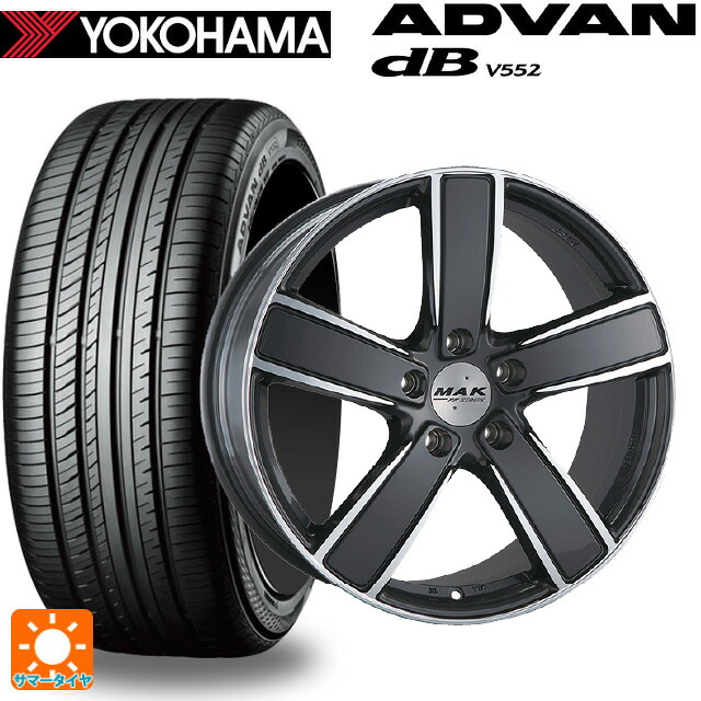 ポルシェ カイエンクーペ(E3系)用 275/45R20 110Y XL ヨコハマ アドバンデシベル V552 for SUV 正規品 阿部商会 マック ツーリズモエフエフ ガンメタミラーフェイス 新品サマータイヤホイール 4本セット｜タイヤホイール専門店コニシタイヤ