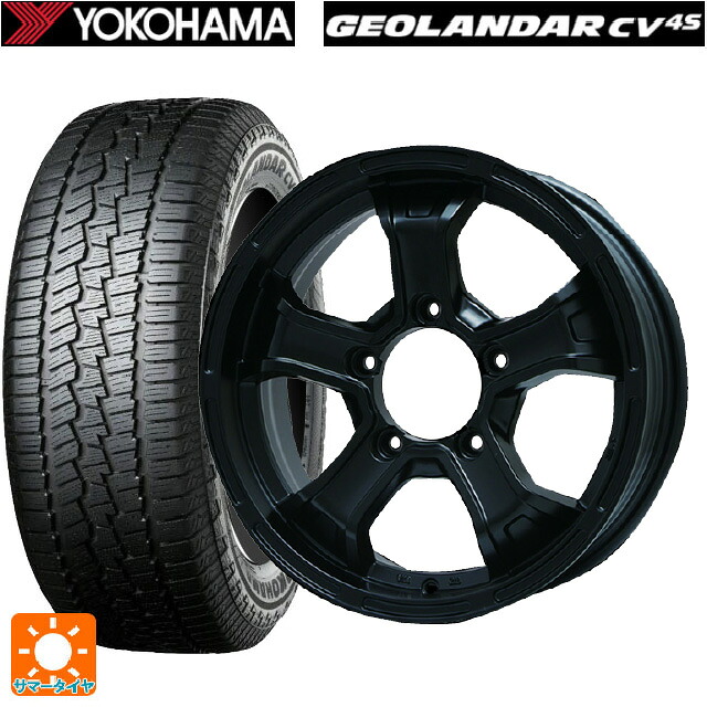 スズキ ジムニーノマド(JC74W)用 195/80R15 96S ヨコハマ ジオランダー CV G058 正規品 ビックウェイ ビーマッド ケー MB 新品サマータイヤホイール 5本セット｜タイヤホイール専門店コニシタイヤ 74,674円