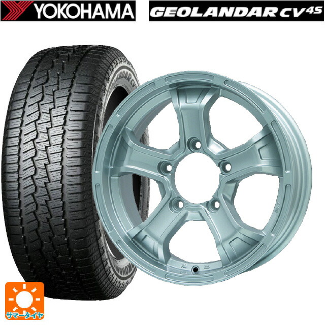 225/70R16 103H ヨコハマ ジオランダー CV G058 正規品 ビックウェイ ビーマッド ケー S 16-5.5J 国産車用 サマータイヤホイール4本セット