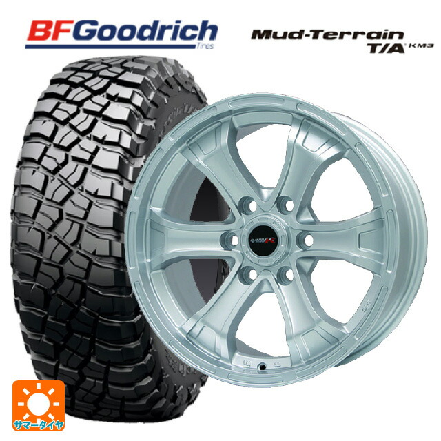 レクサス LX(300系)用 2024年製 275/70R18 125/122Q BFグッドリッチ マッドテレーン TA KM3 ブラックレター 正規品 # ビックウェイ ビーマッド ケー S 新品サマータイヤホイール 4本セット|タイヤホイール専門店コニシタイヤ