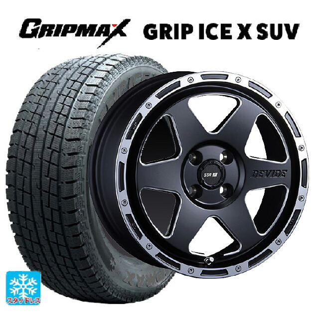 215/65R16 98T グリップマックス グリップアイスX SUV ブラックレター タナベ SSR ディバイド TR-6 フラットブラックポリッシュ 16-6.5J 国産車用 スタッドレスタイヤホイール4本セット