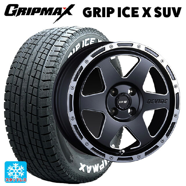 225/70R16 103Q グリップマックス グリップアイスX SUV ホワイトレター タナベ SSR ディバイド TR-6 フラットブラックポリッシュ 16-6.5J 国産車用 スタッドレスタイヤホイール4本セット