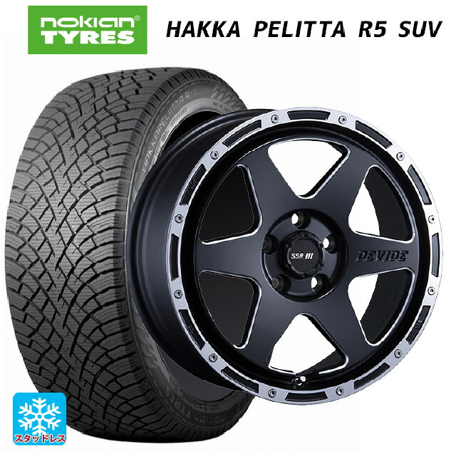 225/65R17 106R XL ノキアン ハッカペリッタR5 SUV タナベ SSR ディバイド TR-6 フラットブラックポリッシュ 17-7J 国産車用 スタッドレスタイヤホイール4本セット