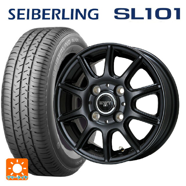 在庫有 145/80R12 74S セイバーリング セイバーリング SL101(ブリヂストン工場生産） ビックウェイ BWT541 # MB 12-4J 国産車用 サマータイヤホイール4本セット 28,600円