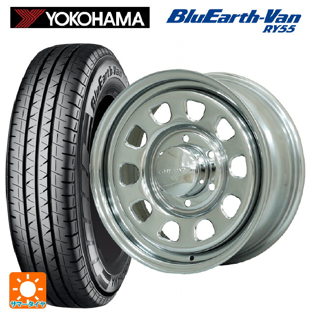 195/80R15 107/105Q ヨコハマ ブルーアースVan RY55C モリタ デイトナズ クローム 15-6.5J 国産車用 サマータイヤホイール4本セット