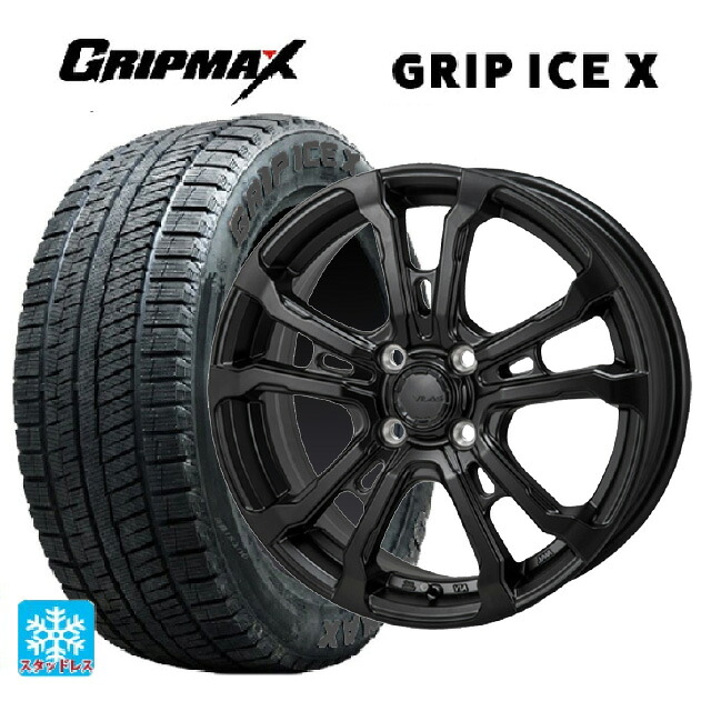 トヨタ ライズ（ガソリン車）(A200/A210)用 195/65R16 92T グリップマックス グリップアイスX ブラックレター ジャパン三陽 ハイブロック ヴィラス サテンブラック 新品スタッドレスタイヤホイール 4本セット