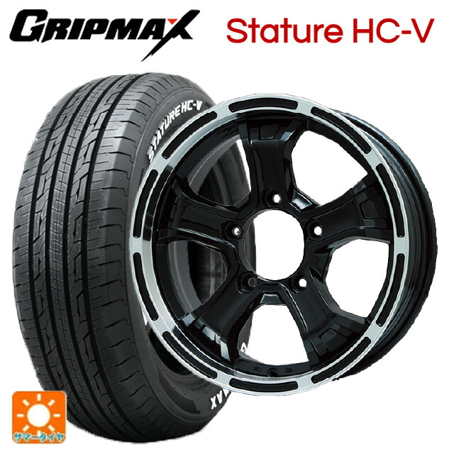 スズキ ジムニーノマド(JC74W)用 195/80R15 107/105Q グリップマックス スタチャーHCV ホワイトレター ビックウェイ ビーマッド ケー GBK/P 新品サマータイヤホイール 4本セット