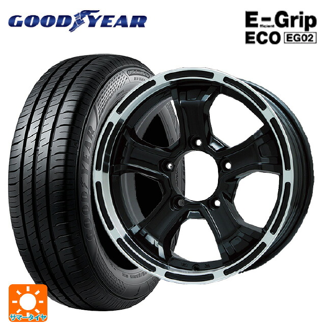 215/65R16 98H グッドイヤー エフィシェントグリップ エコ EG02 ビックウェイ ビーマッド ケー GBK/P 16-5.5J 国産車用 サマータイヤホイール4本セット
