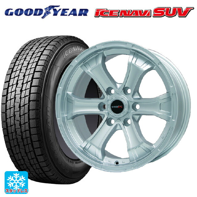 トヨタ ランドクルーザープラド(150系)用 265/70R17 115Q グッドイヤー アイスナビ SUV # ビックウェイ ビーマッド ケー S 新品スタッドレスタイヤホイール 4本セット|タイヤホイール専門店コニシタイヤ