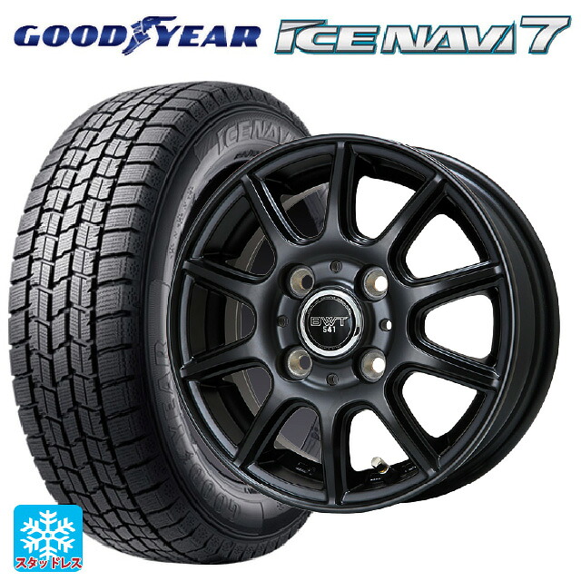 165/55R14 72Q グッドイヤー アイスナビ7(数量限定) ビックウェイ BWT541 # MB 14-4.5J 国産車用 スタッドレスタイヤホイール4本セット