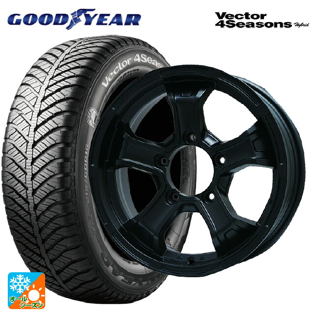 215/65R16 98H グッドイヤー ベクターフォーシーズンズ ハイブリッド ビックウェイ ビーマッド ケー MB 16-5.5J 国産車用 オールシーズンタイヤホイール4本セット