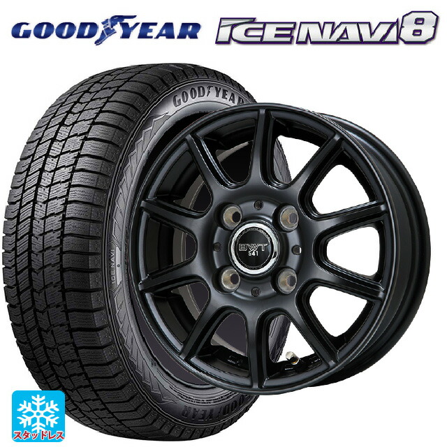 在庫有 ダイハツ タフト(LA900/LA910)用 165/70R14 81Q グッドイヤー アイスナビ8 # ビックウェイ BWT541 # MB 新品スタッドレスタイヤホイール 4本セット