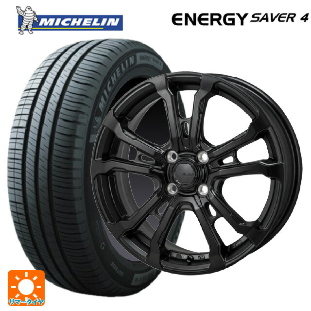 195/50R16 88V XL ミシュラン 正規品 エナジーセイバー4 ジャパン三陽 ハイブロック ヴィラス サテンブラック 16-6J 国産車用 サマータイヤホイール4本セット