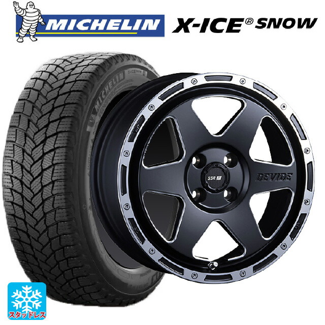 2025年製 205/65R16 99T XL ミシュラン 正規品 エックスアイス スノー # タナベ SSR ディバイド TR-6 フラットブラックポリッシュ 16-6.5J 国産車用 スタッドレスタイヤホイール4本セット