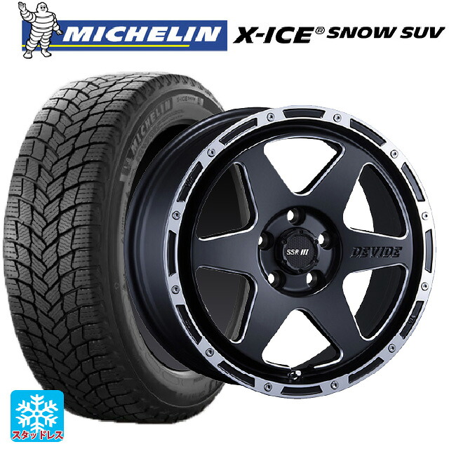 2024年製 225/65R17 106T XL ミシュラン 正規品 エックスアイス スノー SUV タナベ SSR ディバイド TR-6 フラットブラックポリッシュ 17-7J 国産車用 スタッドレスタイヤホイール4本セット