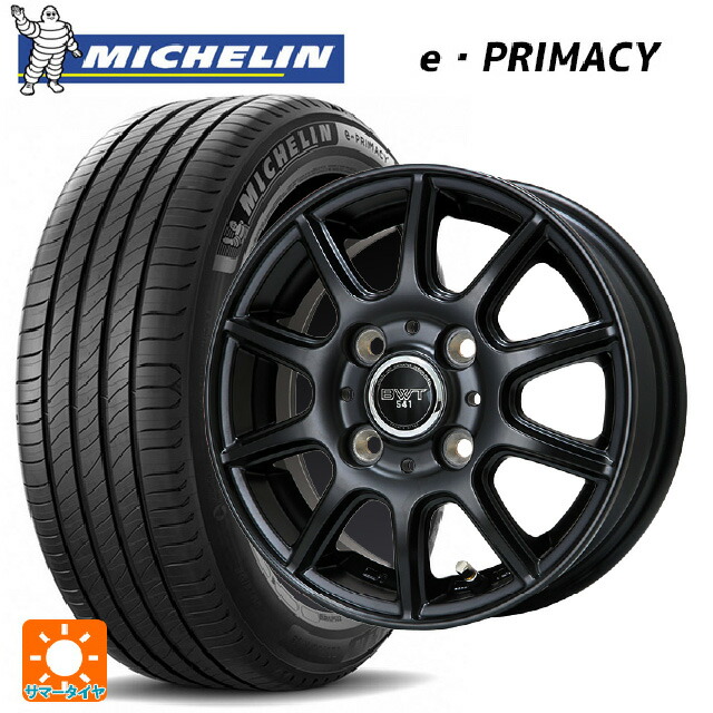在庫有 155/65R14 79H XL ミシュラン Eプライマシー 正規品 ビックウェイ BWT541 # MB 14-4.5J 国産車用 サマータイヤホイール4本セット
