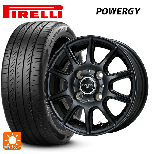 スズキ ハスラー(MR52/92S)用 175/65R15 84H ピレリ パワジー 正規品 ビックウェイ BWT541 MB 新品サマータイヤホイール 4本セット|タイヤホイール専門店コニシタイヤ
