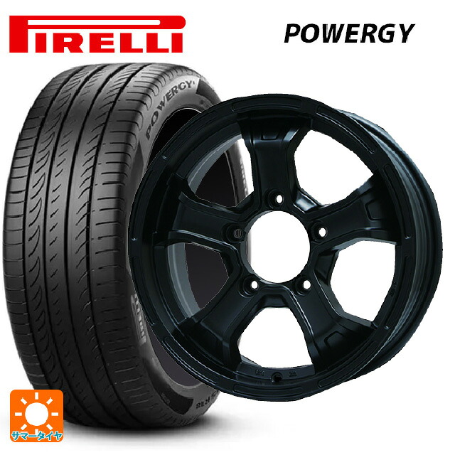 215/65R16 98H ピレリ パワジー 正規品 ビックウェイ ビーマッド ケー MB 16-5.5J 国産車用 サマータイヤホイール4本セット