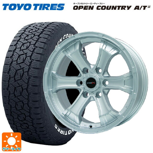 トヨタ ランドクルーザー250(250系)用 265/65R18 114H トーヨー オープンカントリー AT3 ホワイトレター ビックウェイ ビーマッド ケー S 新品サマータイヤホイール 4本セット 118,030円