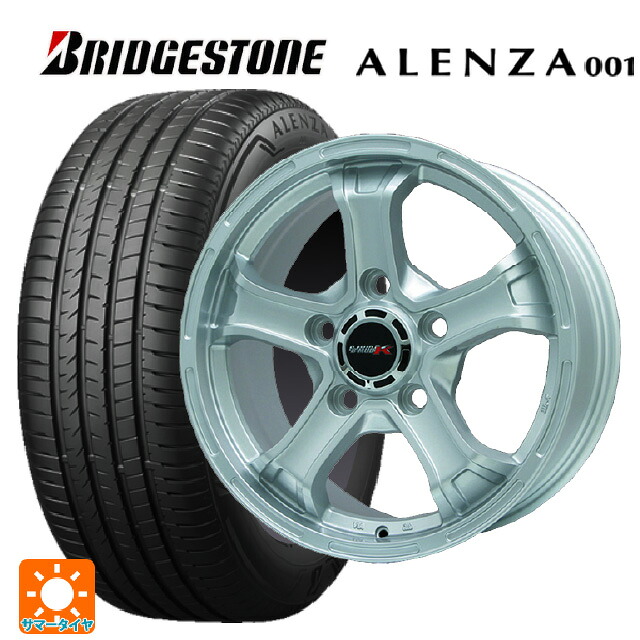 トヨタ ランドクルーザー200(200系)用 285/60R18 116V ブリヂストン アレンザ001 正規品 ビックウェイ ビーマッド ケー S 新品サマータイヤホイール 4本セット｜タイヤホイール専門店コニシタイヤ