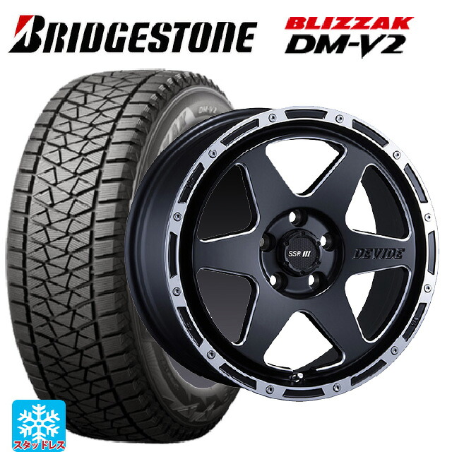 ミツオカ バディ()用 245/70R16 107Q ブリヂストン ブリザック DMV2 正規品 タナベ SSR ディバイド TR-6 フラットブラックポリッシュ 新品スタッドレスタイヤホイール 4本セット
