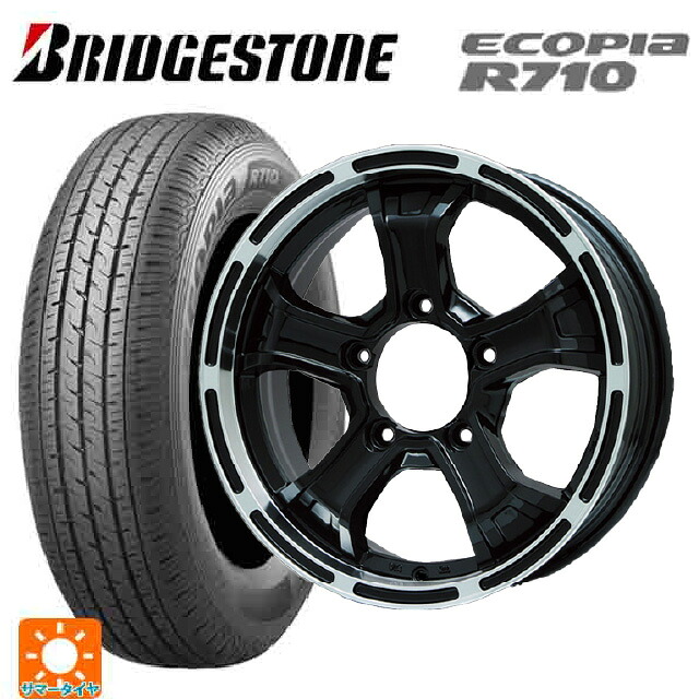 スズキ ジムニーノマド(JC74W)用 195/80R15 107/105N ブリヂストン エコピア R710 正規品 ビックウェイ ビーマッド ケー GBK/P 新品サマータイヤホイール 5本セット|タイヤホイール専門店コニシタイヤ