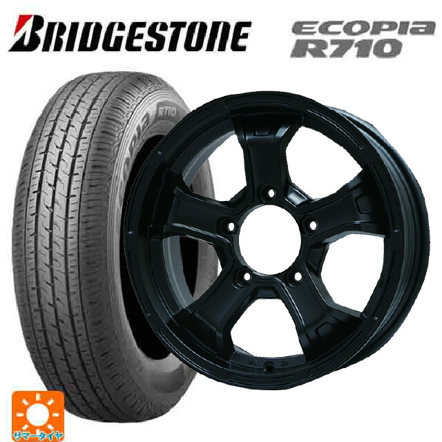 スズキ ジムニーノマド(JC74W)用 195/80R15 103/101N ブリヂストン エコピア R710 正規品 ビックウェイ ビーマッド ケー MB 新品サマータイヤホイール 4本セット