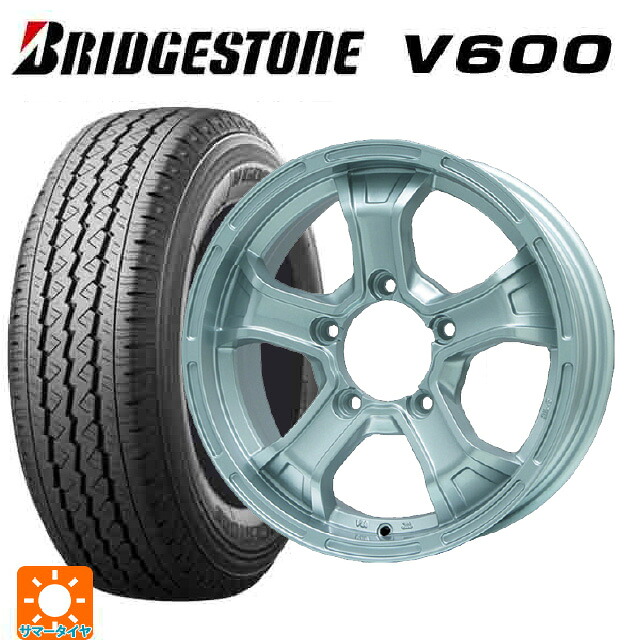 スズキ ジムニーノマド(JC74W)用 195/80R15 103/101L ブリヂストン V600 正規品 ビックウェイ ビーマッド ケー S 新品サマータイヤホイール 4本セット