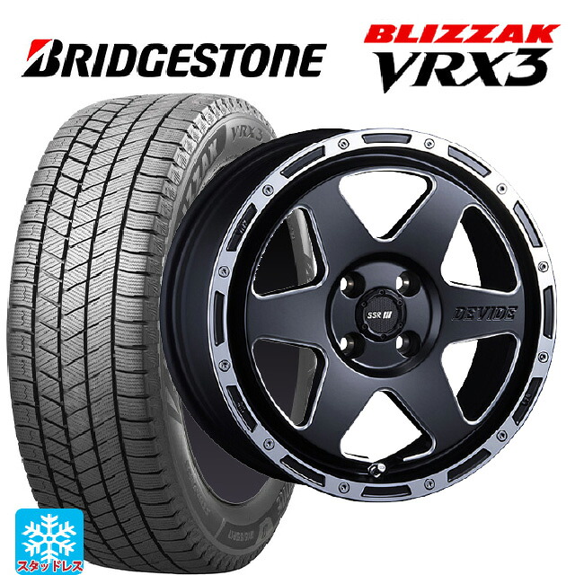 215/65R16 98Q ブリヂストン ブリザック VRX3 正規品 # タナベ SSR ディバイド TR-6 フラットブラックポリッシュ 16-6.5J 国産車用 スタッドレスタイヤホイール4本セット
