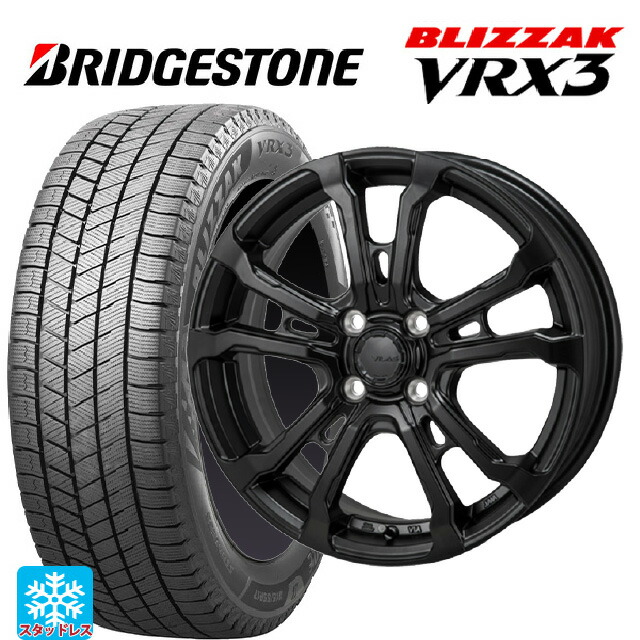 トヨタ アクア(PK16/PK15系)用 195/55R16 87Q ブリヂストン ブリザック VRX3 正規品 # ジャパン三陽 ハイブロック ヴィラス サテンブラック 新品スタッドレスタイヤホイール 4本セット