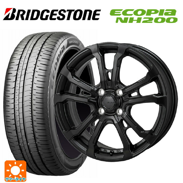 トヨタ アクア(PK11/PK10系)用 195/55R16 87V ブリヂストン エコピア NH200 正規品 ジャパン三陽 ハイブロック ヴィラス サテンブラック 新品サマータイヤホイール 4本セット|タイヤホイール専門店コニシタイヤ