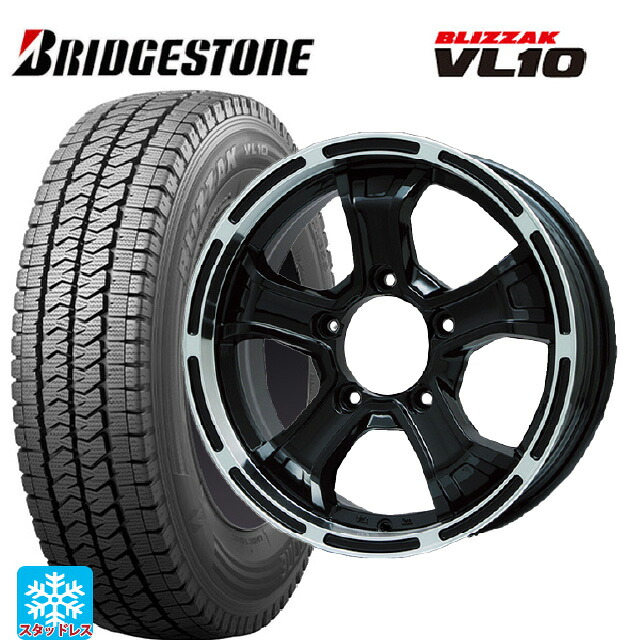 スズキ ジムニーノマド(JC74W)用 195/80R15 107/105N ブリヂストン ブリザック VL10 正規品 # ビックウェイ ビーマッド ケー GBK/P 新品スタッドレスタイヤホイール 5本セット|タイヤホイール専門店コニシタイヤ