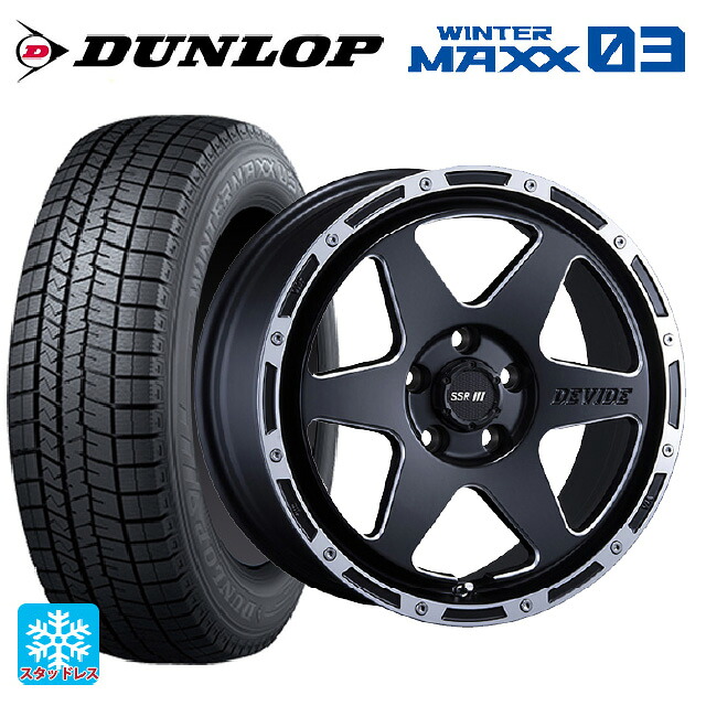 195/45R17 81Q ダンロップ ウィンターマックス 03(WM03) タナベ SSR ディバイド TR-6 フラットブラックポリッシュ 17-7J 国産車用 スタッドレスタイヤホイール4本セット