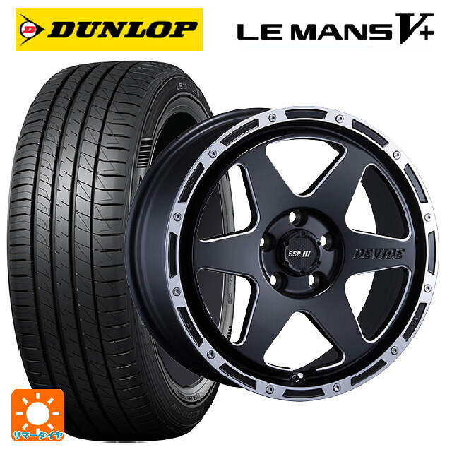 195/45R17 81W ダンロップ ルマン5プラス(ルマン5+) タナベ SSR ディバイド TR-6 フラットブラックポリッシュ 17-7J 国産車用 サマータイヤホイール4本セット