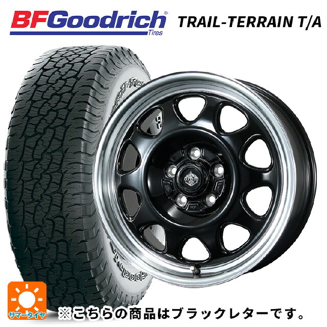 225/60R17 99H BFグッドリッチ トレイルテレーン T/A ブラックレター 正規品 トピー ランドフット SWZ グロスブラックリムポリッシュ 17-7J 国産車用 サマータイヤホイール4本セット|タイヤホイール専門店コニシタイヤ
