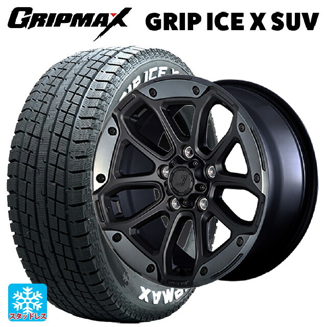 2024年製 225/65R17 102T グリップマックス グリップアイスX SUV ホワイトレター # ジェップセン MJCR216 フラットブラック/TMC 17-8J 国産車用 スタッドレスタイヤホイール4本セット|タイヤホイール専門店コニシタイヤ