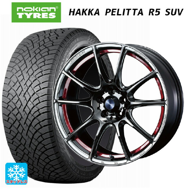 マツダ CX-80(KL5/KL3系)用 235/60R18 107R XL ノキアン ハッカペリッタR5 SUV # ウェッズ ウェッズスポーツ SA25R RLC 新品スタッドレスタイヤホイール 4本セット 147,580円